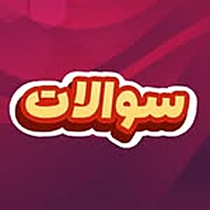 ورزش بعد از جراحی بینی